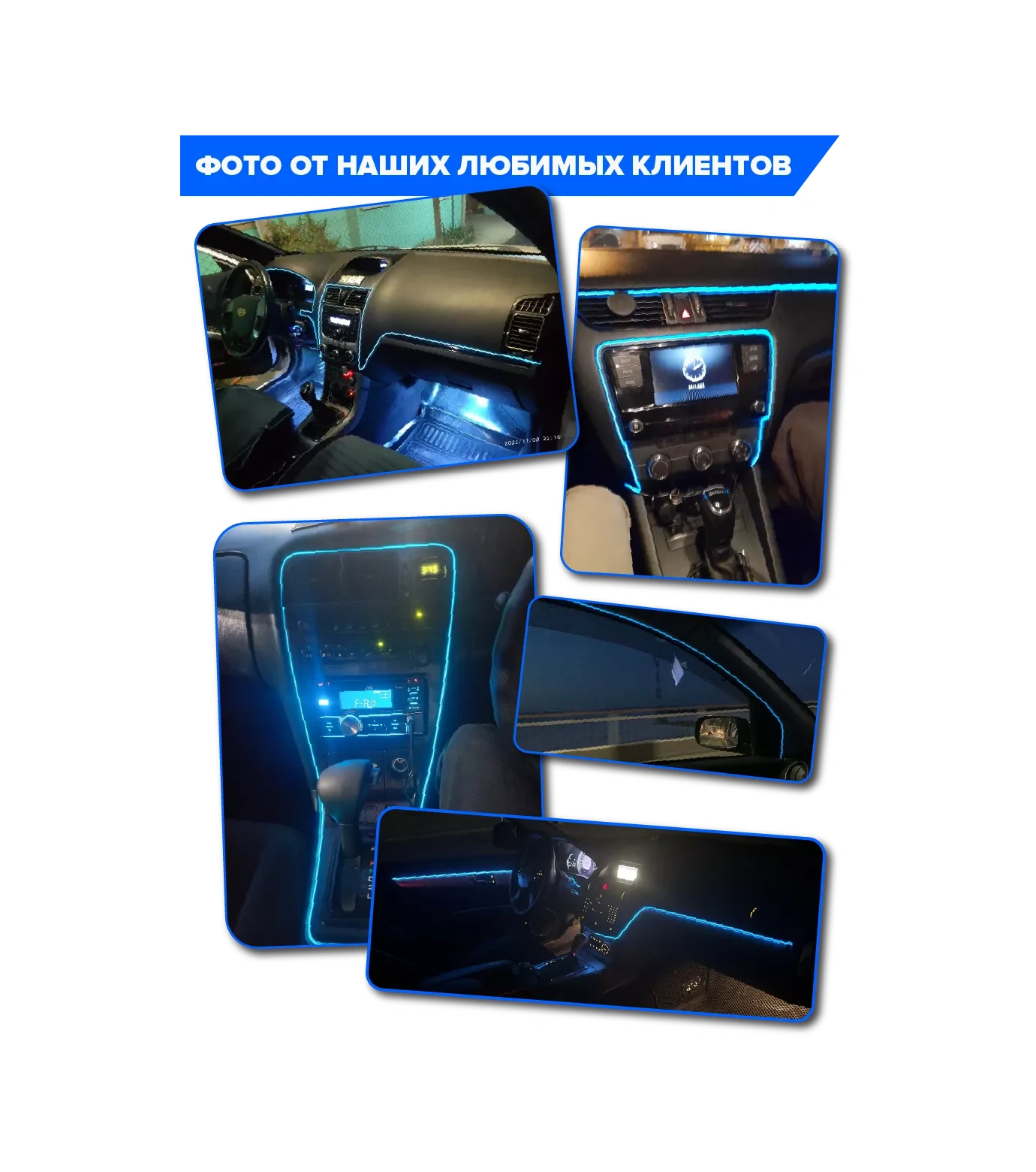 Megalavka Araç İçi Aydınlatma 5v 91942238