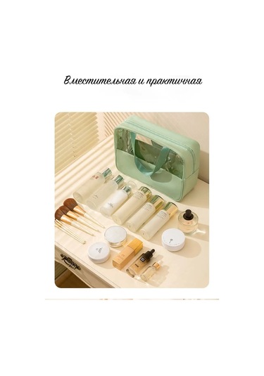 Anda Havuz Ve Seyahat İçin 3'ü 1 Arada Makyaj Çantası Seti 167891185