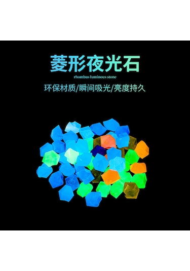 Ruicoo Akvaryum Bahçe Dekoratif 200 Adet Miks Renkli Yumuşak Reçine Işıklı Taşlar, Gece Parlayan Mini Dekor Ürünü
