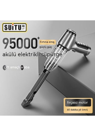 Araba Ev Tipi Fırçasız Yüksek Güçlü Üflemeli Süpürge