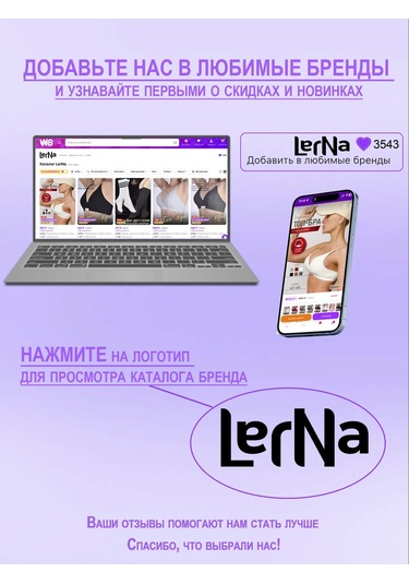 Lerna Çocuk Pamuklu File Çoraplar 158168118 Açık Pembe