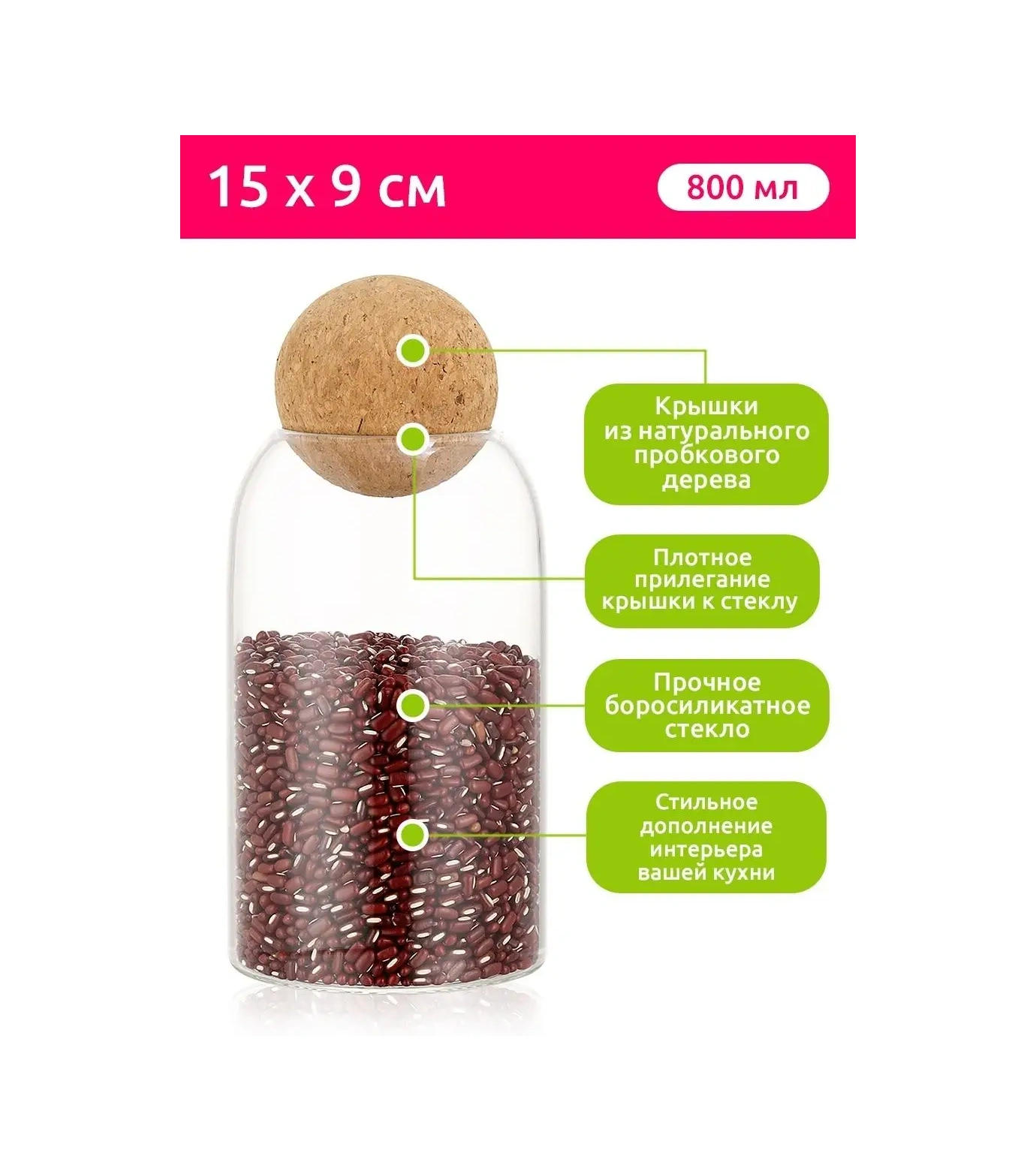 Velton Tahıl Ve Toz Ürünler İçin Saklama Kabı Seti 49980846 Beyaz