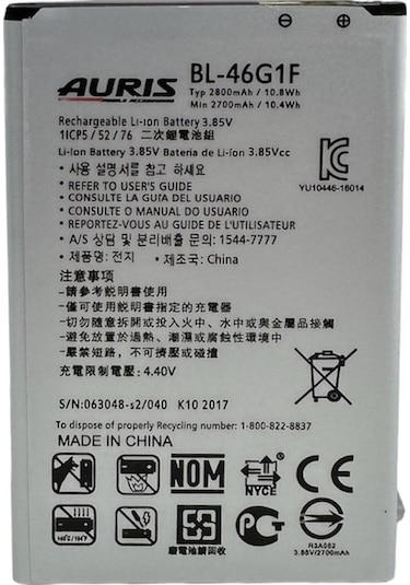 Lg K10 2017 Uyumlu Lg Bl-46g1f 2800 Mah Batarya