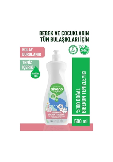 Siveno %100 Doğal Emzik ve Biberon Temizleyicisi Bitkisel Elde Bulaşık Sabunu Nemlendirici Vegan 500 ml
