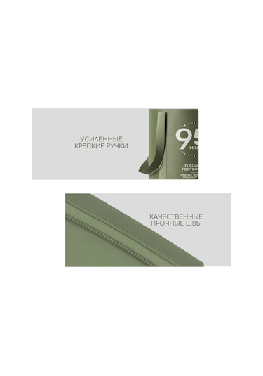 Neevoyu 30l Yeşil Katlanabilir Kova: Kapaklı, Isı Saklama, Su Geçirmez, Dayanıklı Ve Kompakt Depolama Yeşil