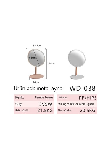 Aurora Masaüstü Lamba Akıllımak Yaj Aynası Pembe