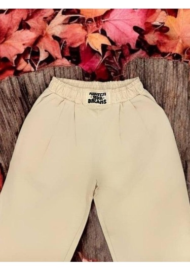 Kız Çocuk Beli Paçası Lastikli Eşofman Alt-15168 Krem