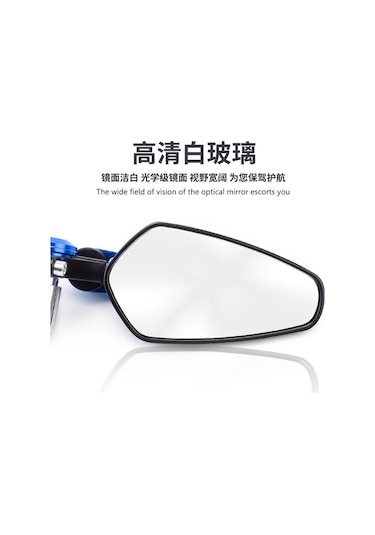 Vkemall Dayanıklı Cnc Alüminyum Motosiklet Retro El Aynası - Kolay Kullanım, Kompakt Tasarım, Siyah Beyaz Cam