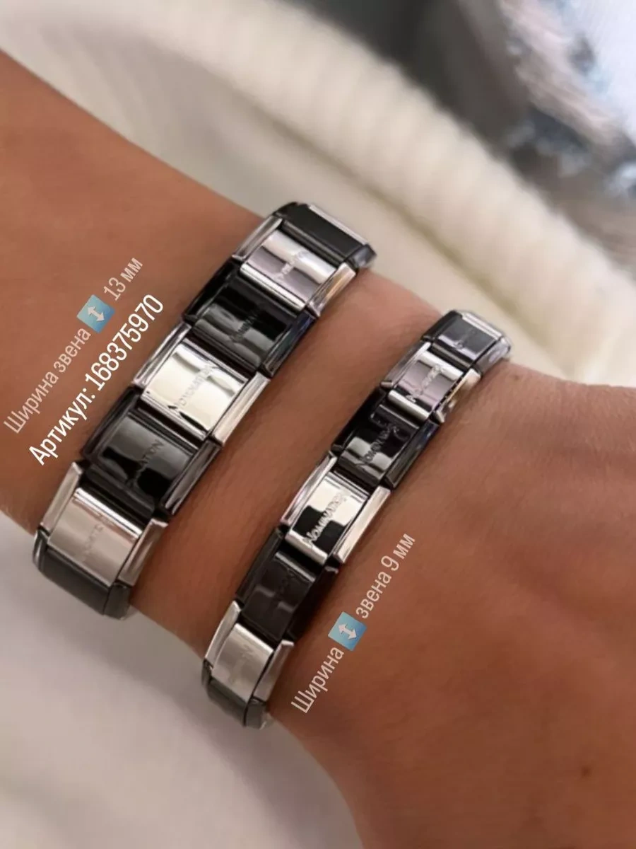 Vally Tıme Nomination Bilekliği Nomination Bilek Ve Nomination Nomination Bilekliği. 258274540 Gri