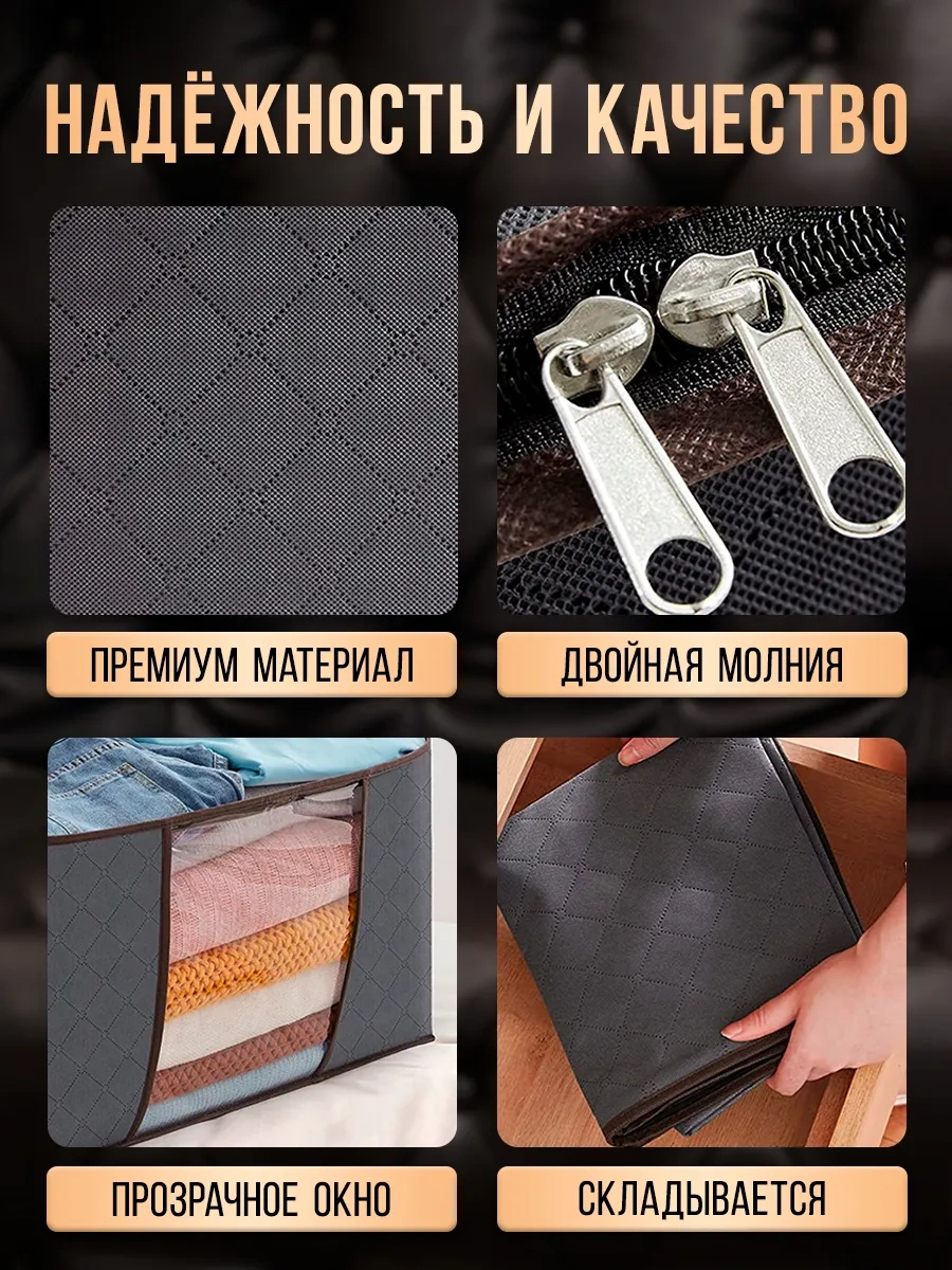 Uniquehouse Çamaşır Ve Giysi Depolama Kutusu - Düzenleyic 185523366 Gri