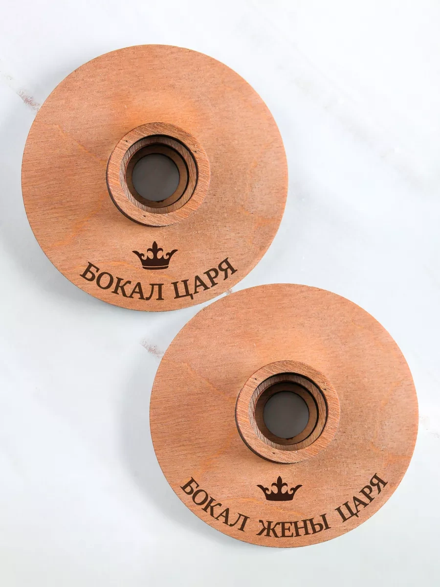 Glass Concept Şarap Ve Konyak İçin 2 Adet Bardaktan Oluşan Hediye Seti 203066189 Beyaz