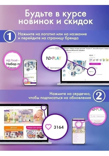 Nd Plej Tek Kullanımlık Takımlar Tabağı Ve Bardak Seti Top, 12 Adet. 29319494 25