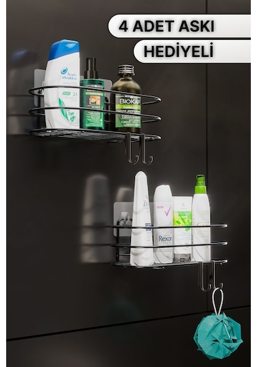 ﻿Bino 4 Askılı Şampuanlık Sabunluk Banyo Düzenleyici Duş Rafı Paslanmaz Organizer 2'li Set Siyah