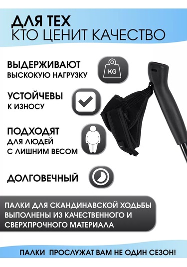 Finpole Nordic Yürüyüşü İçin Katlanabilir Trekking Sopaları 185524446 Mavi