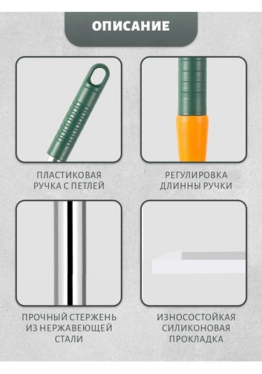 Sd Market Pencereler İçin Teleskopik Su Tahliye Aparatı 316714975