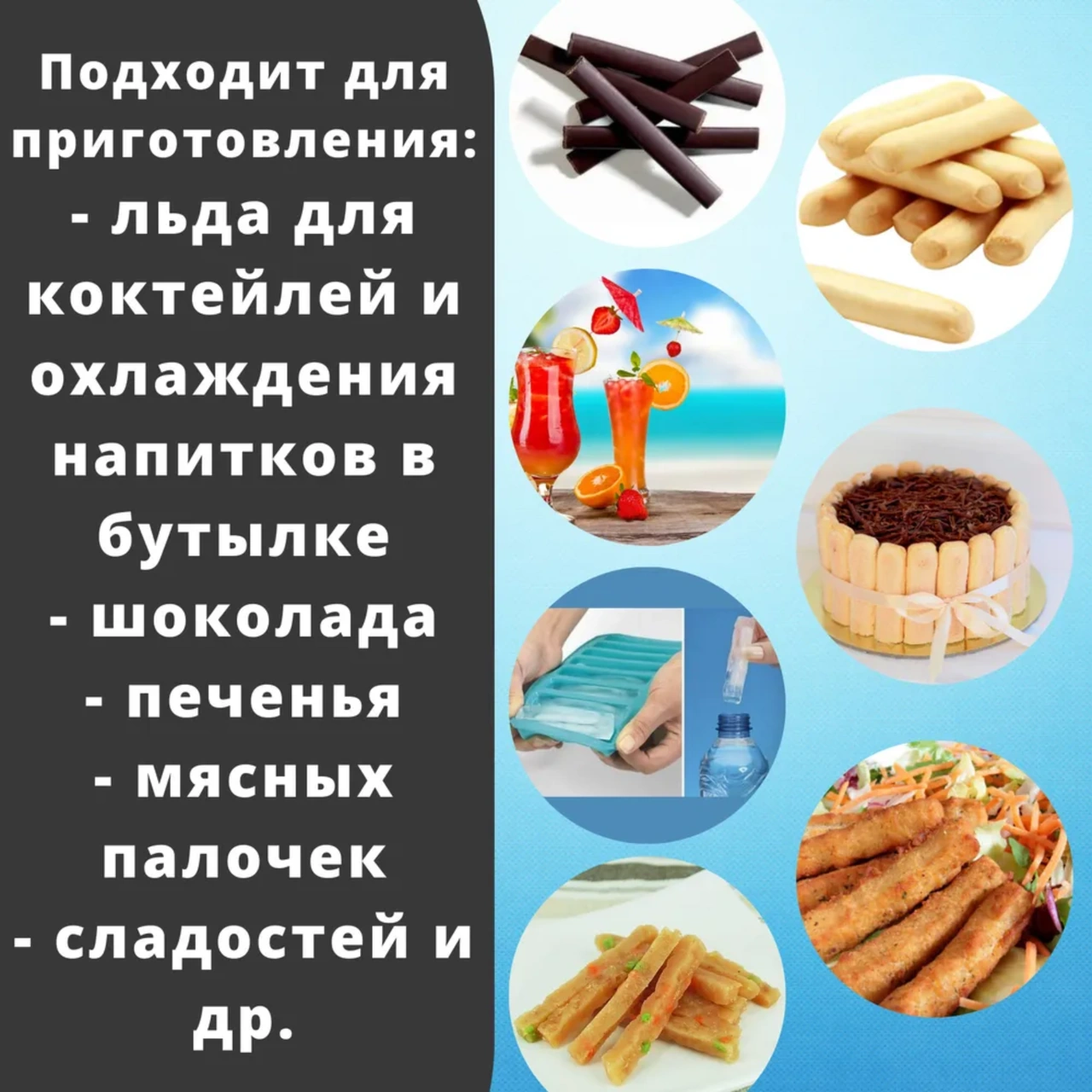 Youtek Mavi Silikon Baking Kolu 10 Bölmeli Buzluk, Evde Dıy Kullanıma Uygun Tek Adet Mavi