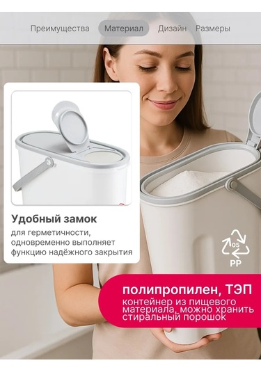 Idea Toz Kabı 87663828 Siyah