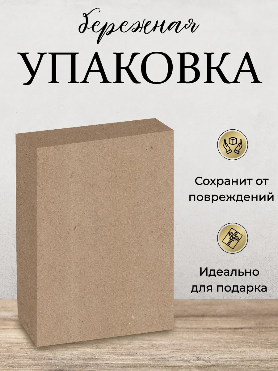 Swensa Yuvarlak Sehpa 232177702 Siyah