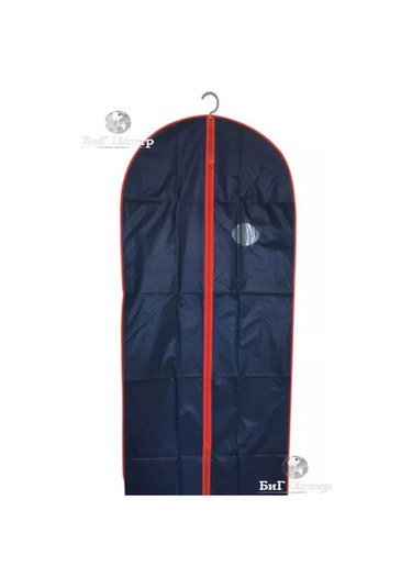 Ryzij Kot Asılı Kıyafet Kılıfı 219166896 Mavi