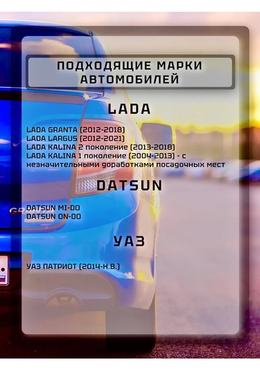 Zmb Led Sis Farları 70w 235952943