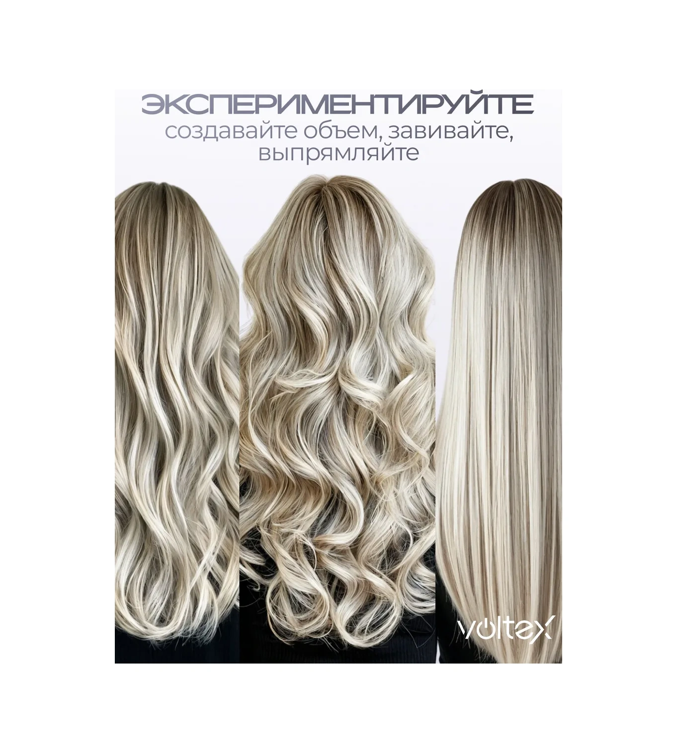 Voltex Profesyonel Saça Özel 5'i 1 Arada İyonlaştırılmış Saç Kurutma Makinesi. 311641158