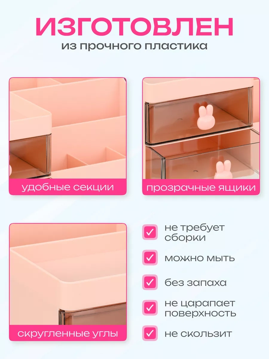 Kitso Masaüstü Kırtasiye Düzenleyici Stand 241047415