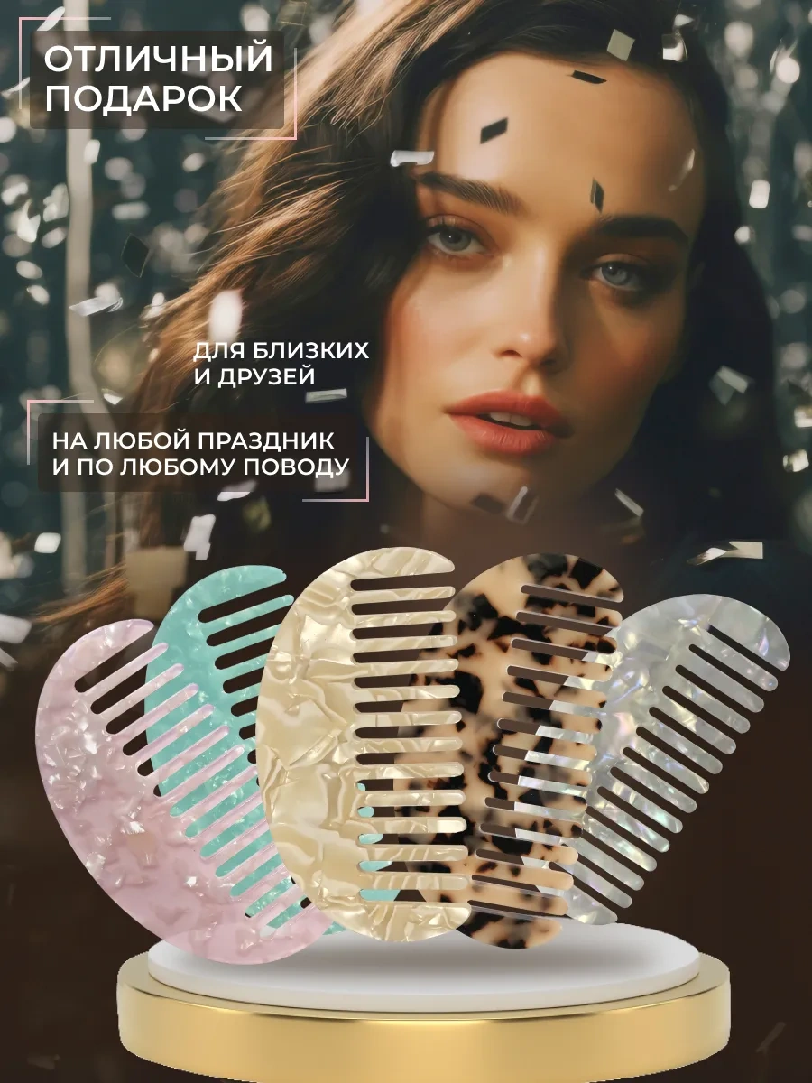 Charmmix Kadın Saç Tarağı 246256801 Diğer