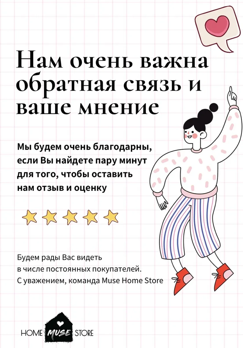 Muse Home Store Kitaplar İçin Kendinden Yapışkanlı Siyah Kitap Ayraç Sticker Seti 418145422