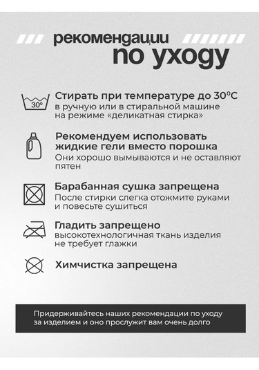 Rashguard Spor Süveter 464653138 Bej