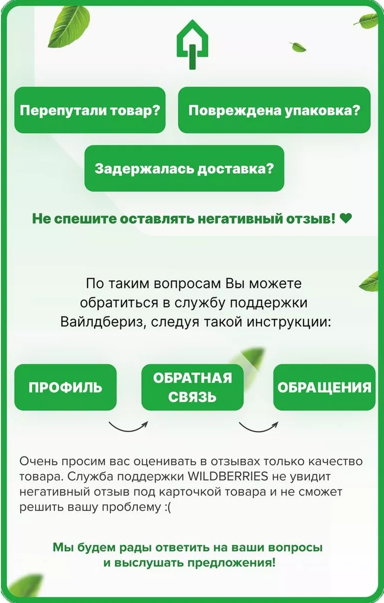 Startul Çivi Çekici Galya 29x900 Mm Çelik St4096-90 200159793