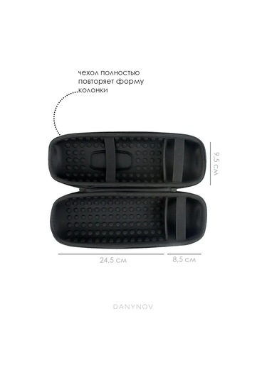 Danynov Jbl Charge 4/5 İçin Kılıf 95524767