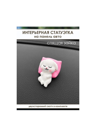 Mag Things Araba İçin Uykuda Tavşan Figürü 354846819