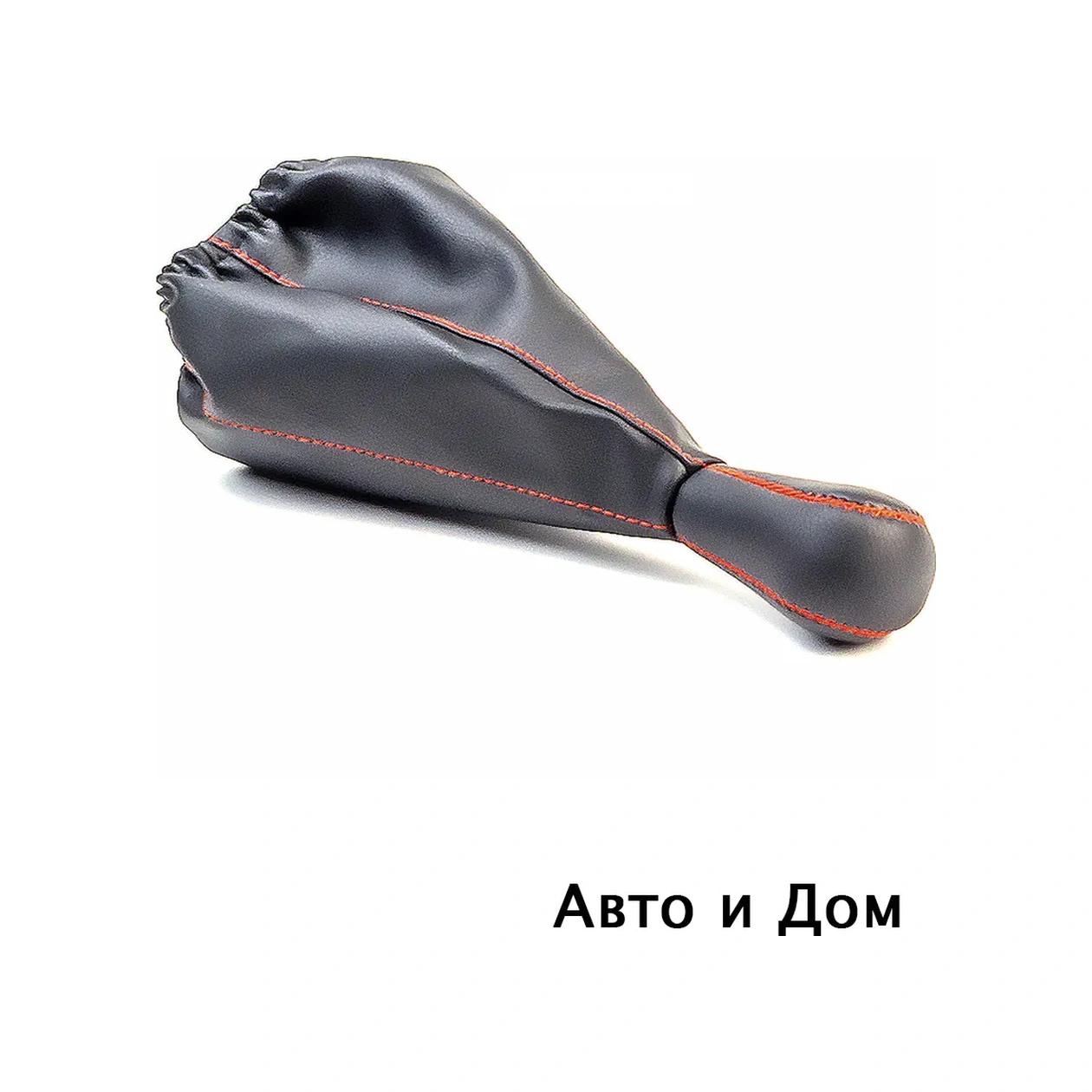 Avto İ Dom Vites Topuzu Kılıflı 197474540 Diğer