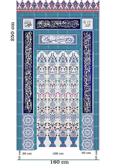 Armada Çini 160x250 KS-60 Çini Mescit Cami Mihrapları