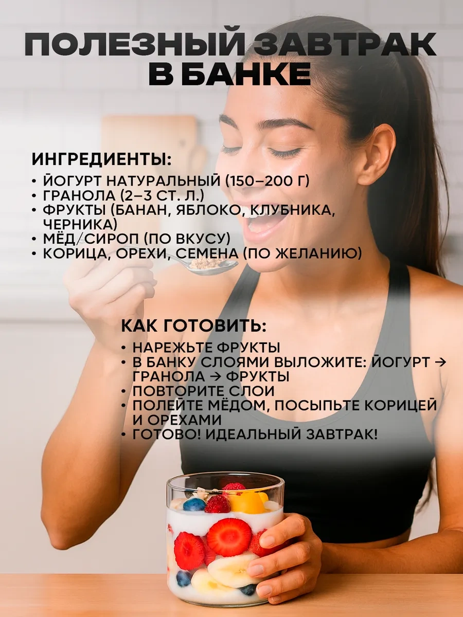 Vetta Cam Kavanoz 1 Adet, Bambu Kapaklı, 450 Ml 203147147