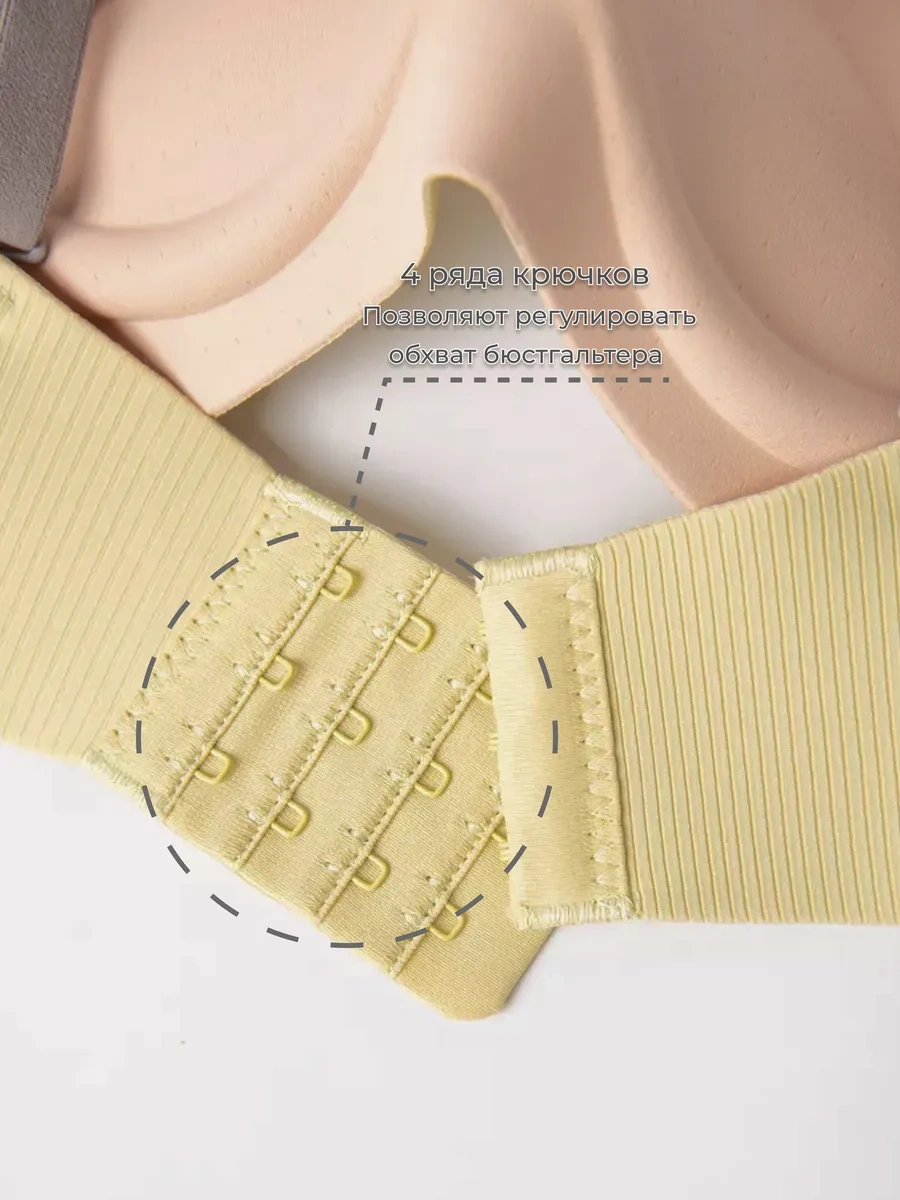 Bonechka Kaburgasız Çubuklu Sütyen 178793351 Açık Yeşil