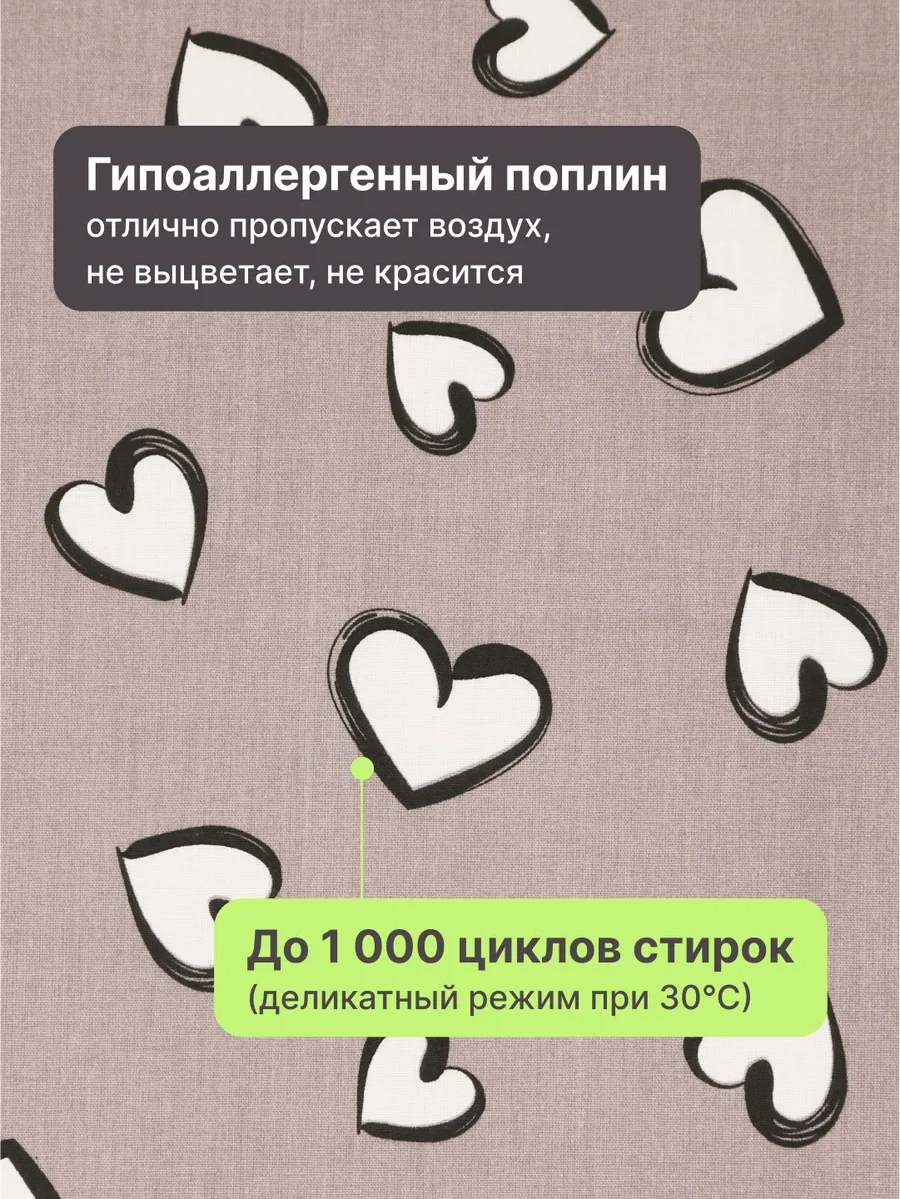 Rıch Breed Kedi Ve Köpekler İçin Kenarlı Yumuşak Yatak 163263152