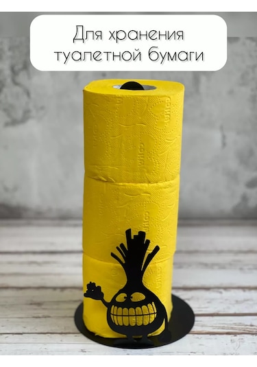 Goodloftfamily Masanın Üzerine Kağıt Havlu Tutucu 173428195 Siyah Melanj