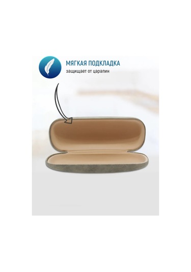 Laduski Gözlük Kılıfı Erkek Ve Kadınlar İçin 343239247