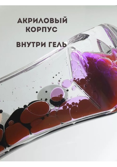 Moonx Anti-stres Sıvı Saat 260625206