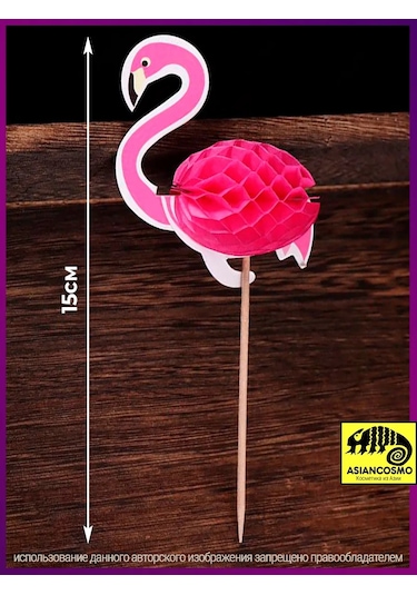 Asiancosmo Canape İçin 15 Cm 20 Adet Pembe Flamingo Bambu Şişleri 268455099