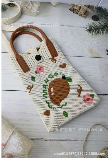 Yaz Sıcak Satış Sezon Örme Küçük Kare Çanta Kaliteli Çanta Crossbody Cep Creamy-white Mango Krem