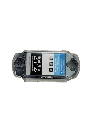 Psp 1000 Koruyucu Kapak Mika Psp 1000 Uyumlu