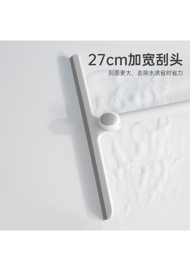 Wezone Ev Ofis Banyo Cam Zemin Temizliği İçin Döner Cam Sileci - Beyaz Gri Beyaz - Gri