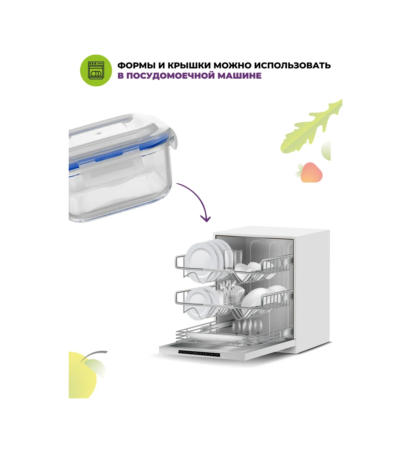 Eley Elst013b 5'li Cam Gıda Saklama Kabı Seti 141545198 Mavi