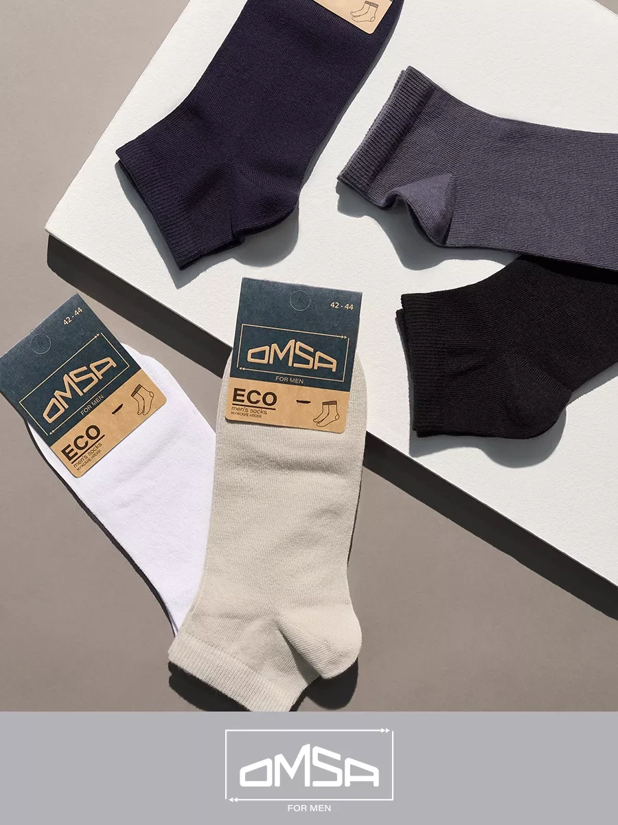 Omsa 10 Çift Pamuklu Kız Çocuk Kısa Yaz Çorapları Ayakkabılık 29005958 Mavi