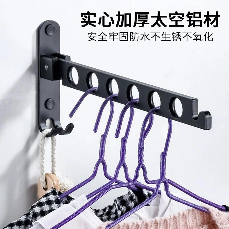 Mufunye Boru Alüminyum Perde Kurmalı Çekmece, Dormatoary Banyo Balkon Gizli Giysi Kurutma Aleti, Delme Yok, Kolay Kurulum Siyah