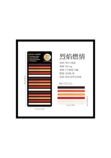 Wezone 300 Adet Işık Renkli Pet Etiketler - Yarı Saydam Yapışkan İşaretleyici, Kitap/doküman Göstergesi, Su Geçirmez, Kolay Kaldırılabilir