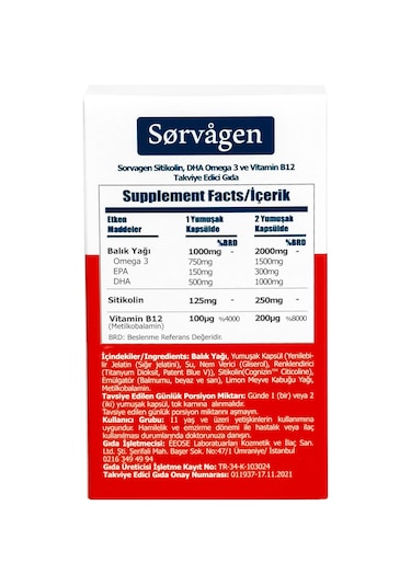 Sorvagen Smart Sitikolin DHA Omega 3 ve B12 30 Kapsül 2 Adet