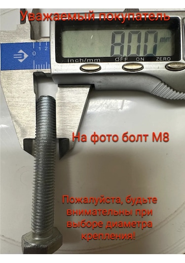 Dds Jüt Malzemeden Tırnak Törpüleme Direği İçin Yedek Direk 207517321